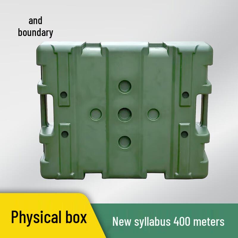 Ji Jie 400M Obstacle Training System