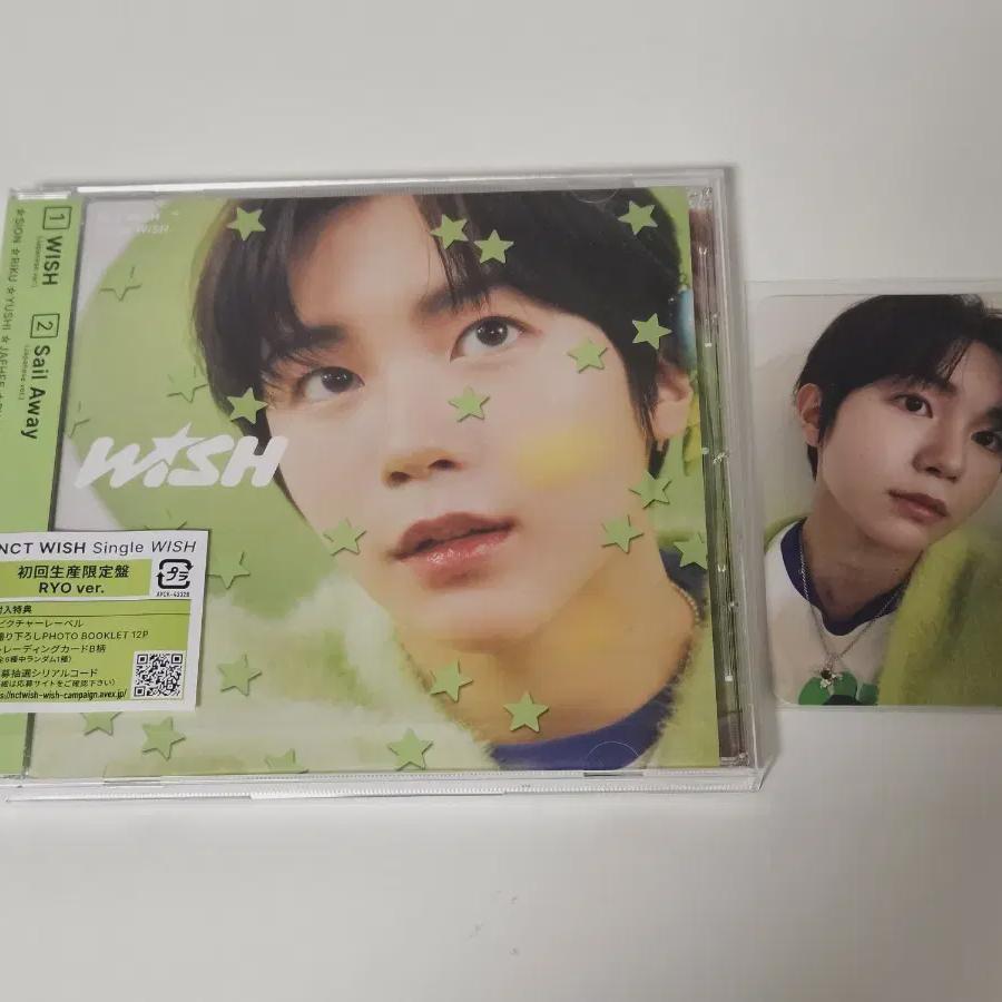 

Ncity Wish Wish Ryo Japan Альбом Nct Wish