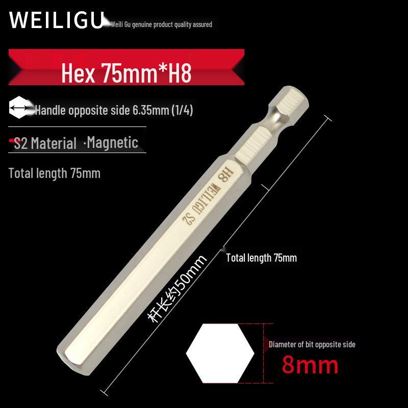 Electroplated Anti-Rust Hex Bit Set, S2 Steel, Extended Pneumatic Air Driver, Hex Socket Screwdriver.