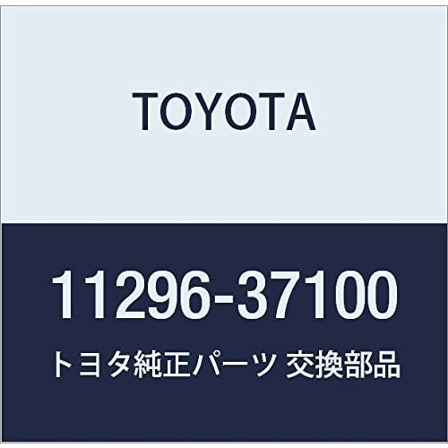 

Оригинальные детали TOYOTA Информационная табличка по обслуживанию двигателя Prius Номер детали 11296-37100