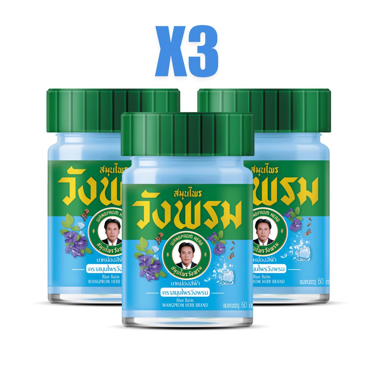 

Wang Prom Blue Balm 50g с эфирными маслами и цветком гороха-бабочки от сыпи и головокружения - классный эффект синий