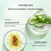 Xuewanmei Aloe Beruhigendes Feuchtigkeitsgel