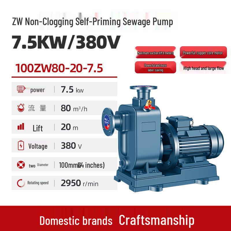 Anti-Clogging ZW Self-Priming Sewage Pump for Large Flow Drainage in Agriculture and Orchards