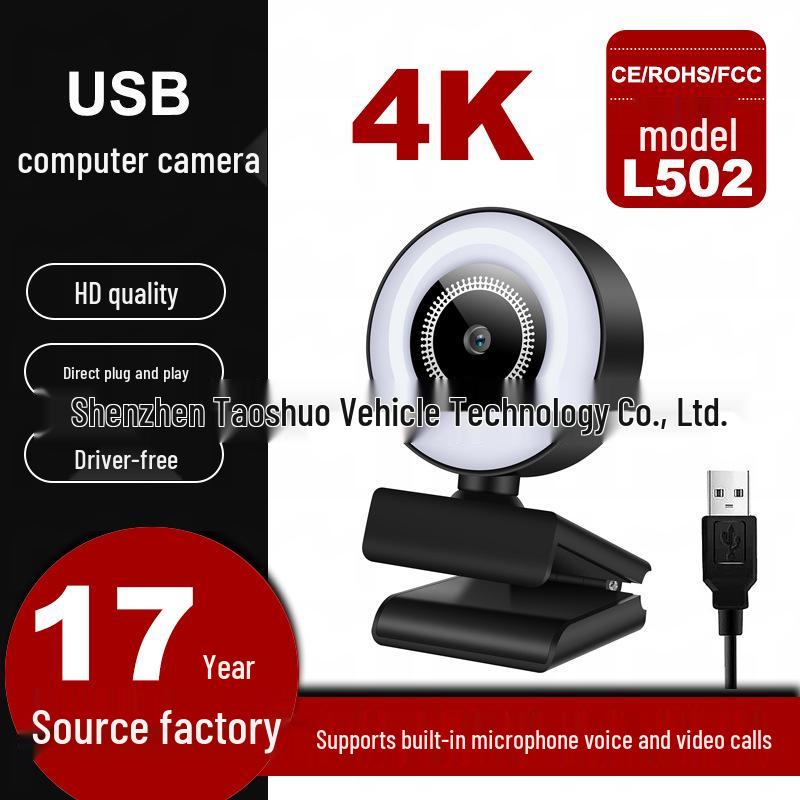 

4K Autofocus Camera with Fill Light & Microphone, Optional Privacy Mirror