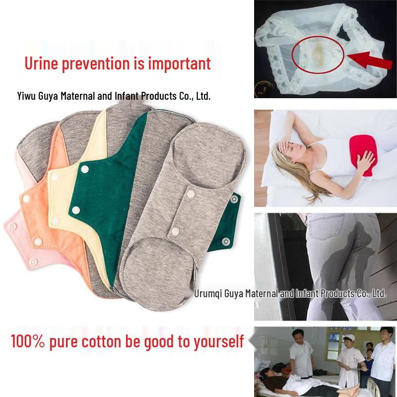 Graphene Cotton Sanitary Pads - Waterproof, Leak-Proof, Washable with One-Way Moisture Guide