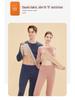 Mulberry Silk Wool Thermal Underwear Set: Velvet-Lined for Men & Women, Perfect for Autumn & Winter