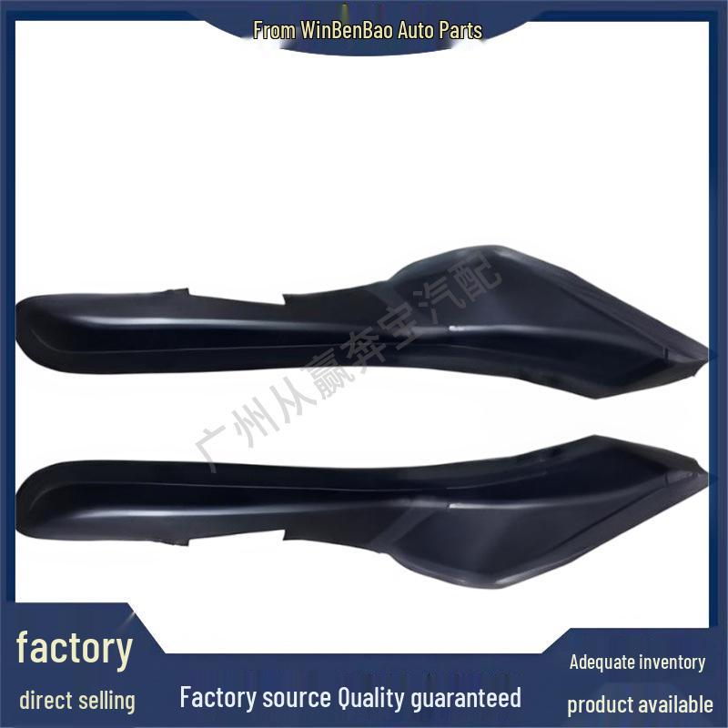 BMW 5 Series/M5 F90/G30 LCI Waterway 63218493821/63218493822 Compatibility