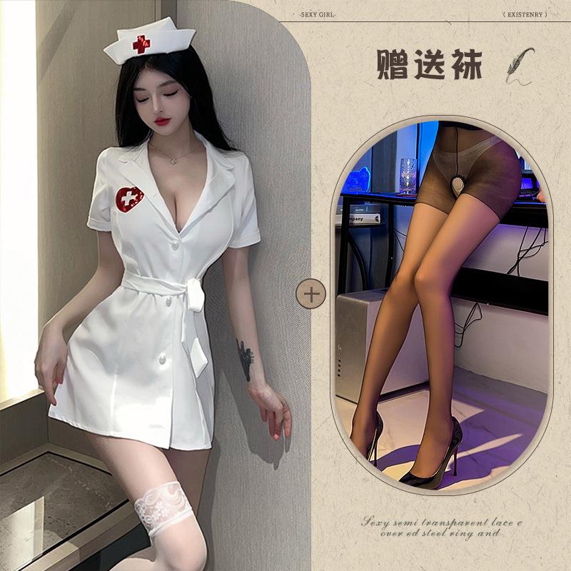 Sexy Nurse Outfit Lingerie Deep V Seduction Hot Cosplay Bed Uniform Suit