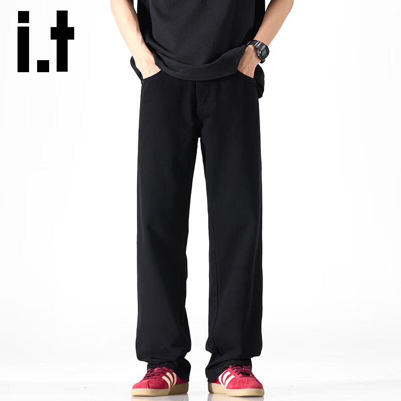 Izzue It Men's Loose Straight Leg Cotton Denim Jeans