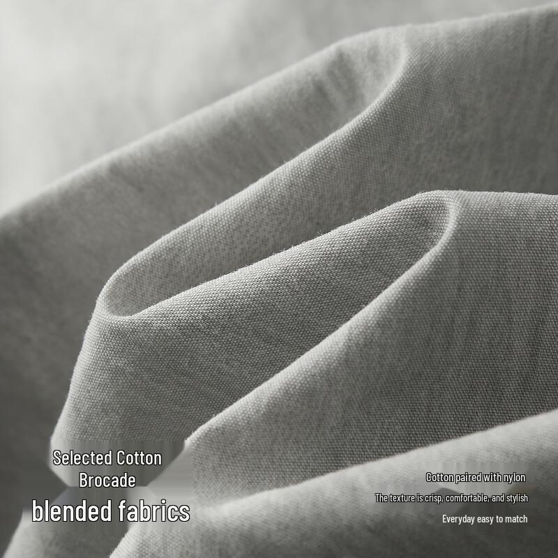 Semir Men's Summer Casual Cargo Parachute Pants