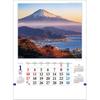 Todan 2027 Wall Calendar Lyric of Japan CL27-1033 Japanese Landscape Scenic 13-Page Large Size 61x43cm Home Office Decor
