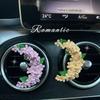Osmanthus Rabbit Car Air Freshener Vent Decoration Perfume for Girls Car Interior Accessories Cute Aroma Diffuser Stone Fragrance