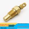 Original Water Temperature Sensor for Isuzu Qingling Pickup Rodeo Jiangling Baodian