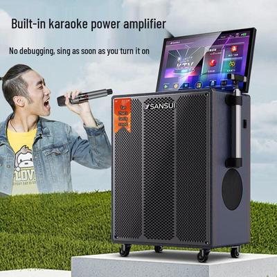 Lyd og video – Karaoke-anlæg