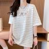 Navava NT2683 CaT Embroidery STriped ShorT Sleeve T shirT