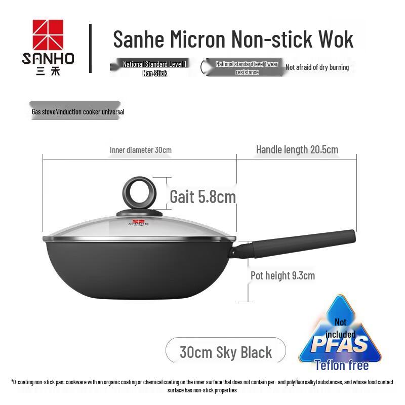 Sanhe 30cm Titanium Alloy Non-stick Wok