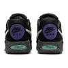 Nike Air Max IVO Nero Bianco 580518-005