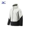 Mizuno ESSENTIAL Series Men's 3-in-1 Hooded Sport Casual Jacket