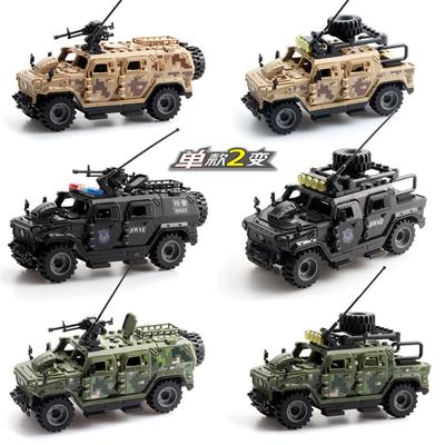 Segunda Guerra Mundial WW2 Exército Militar Soldados Polícia SWAT Veículo Blindado Modelo Blocos de Montar Tijolos Brinquedos Infantis Presente