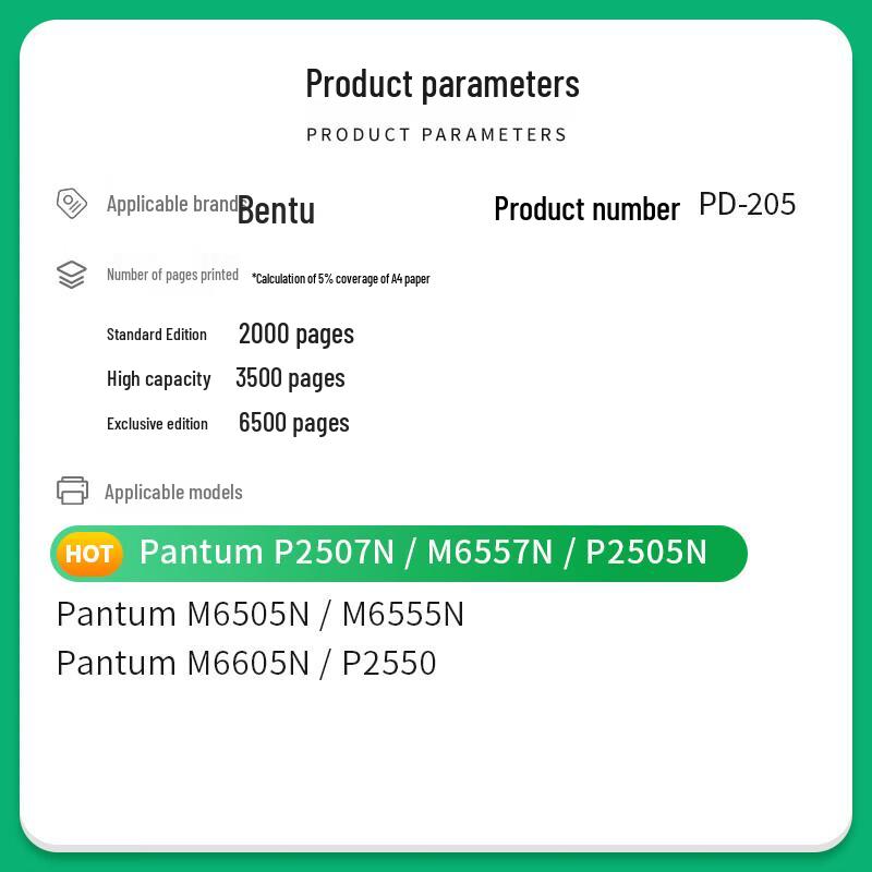 Compatible PD-205 Black Integrated Drum Unit for Pantum Printers