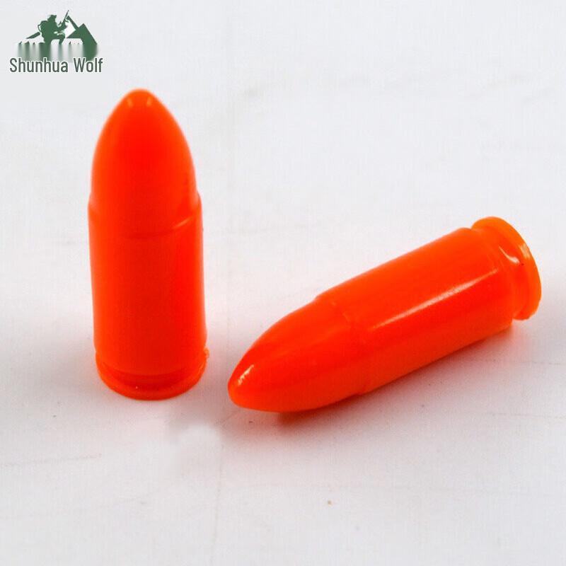 Type 92 Plastic Training Bullet Model