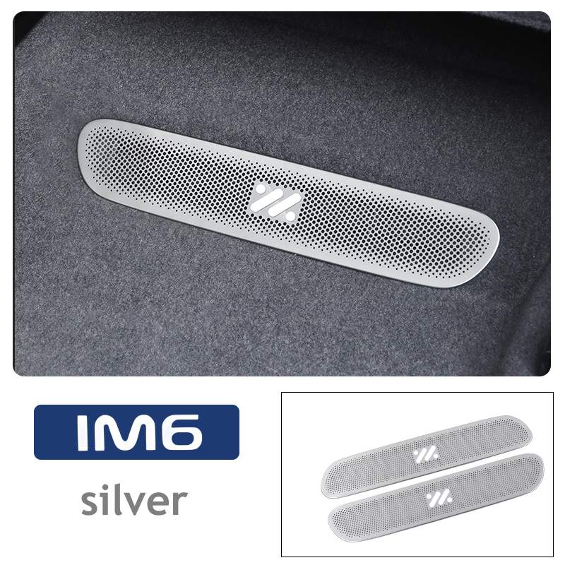 For IM MOTORS MG IM6 LS6 2025 Under Seat Air Outlet Flow Vent Intake Grille Protect Cover Accessories