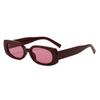 JYL TS Sunglasses Square Small Frame UV Driving/3947