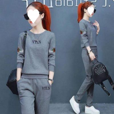 Traje Deportivo Casual para Mujer Moda Otoño Estudiante Talla Grande Manga Larga Traje de Running Conjunto de Dos Piezas