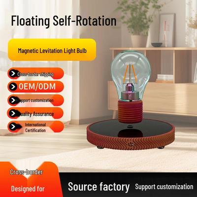 Black Tech Magnetic Levitating Rainbow Light Bulb - Creative Handmade Desktop Night Light