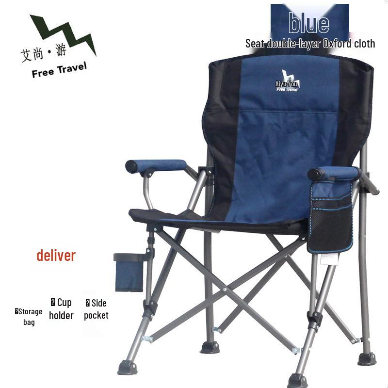 Portable Outdoor Folding Chair with Backrest for Fishing and Beach