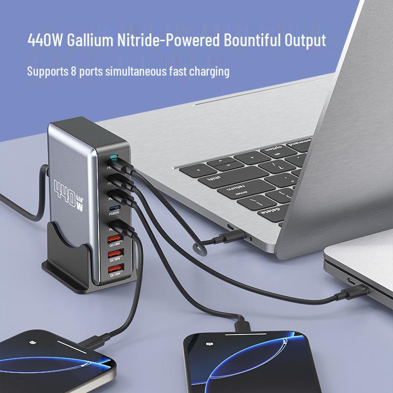 440W GaN PD Charger: Multifunctional 8-Port Desktop USB Adapter