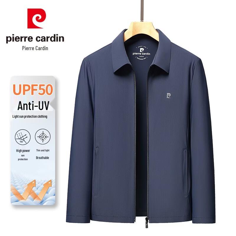

Мужская куртка Pierre Cardin с защитой от солнца из ледяного шелка 190/3XL