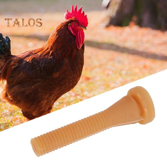 50Pcs Chicken Plucker Fingers Poultry Hair Feather Removal Machine Accessories Rubber Plucking Fingers for Chickens Turkeys Ducks Geese