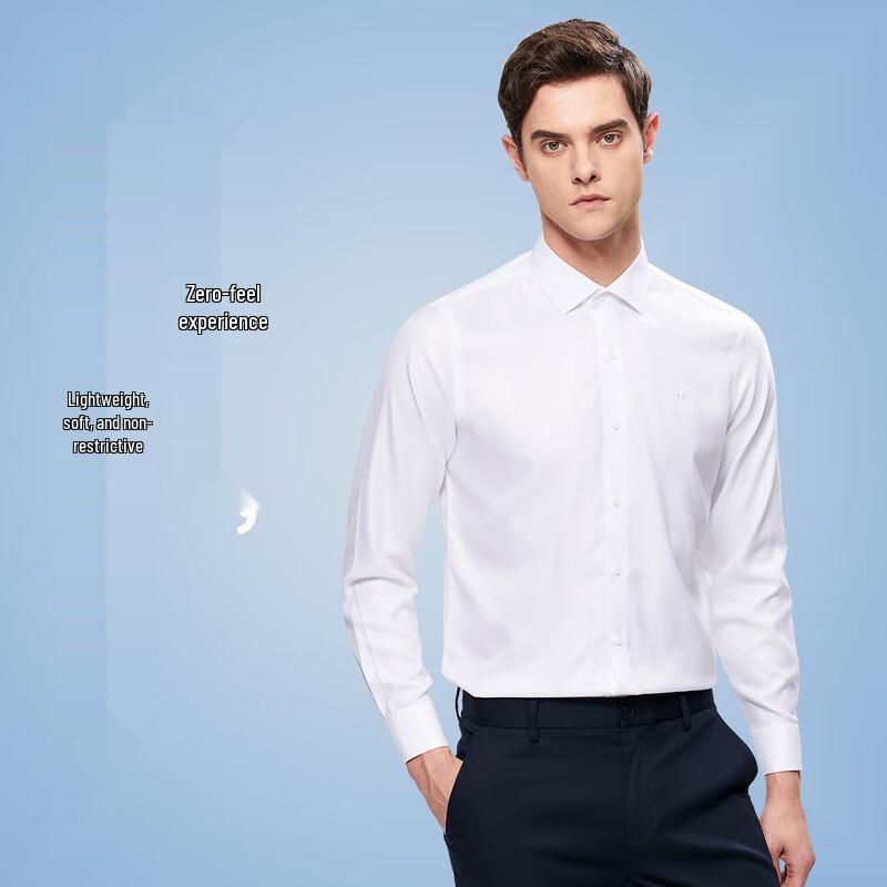 MONTAGUT Men's Pure White Silk-Cotton Blend Wrinkle-Free Long-Sleeve Shirt
