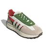 Adidas Retropy E5 Beige Green Unisex Sneakers Brown Cloud-White Red GX8840
