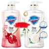 Safeguard Pomegranate & Camellia Moisturizing Gel Shower Gel Duo
