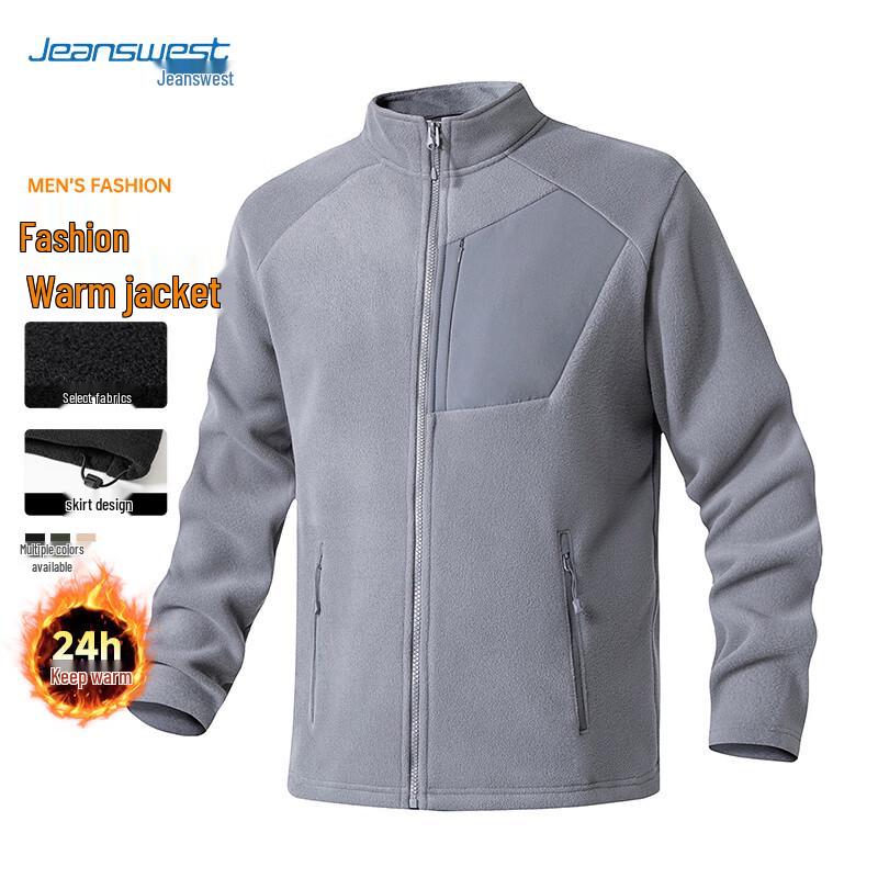 

JEANSWEST Men s Stand Collar Fleece Jacket XL