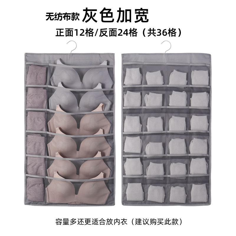

24-Pocket Clear Door Hanging Hat Organizer Storage Rack for Baseball Caps Bedroom Hat Storage Holder Protect Rack светло-серый