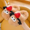 Kids' Cozy Cotton Slippers - Non-slip, Plush Winter Indoor Shoes for Boys & Girls