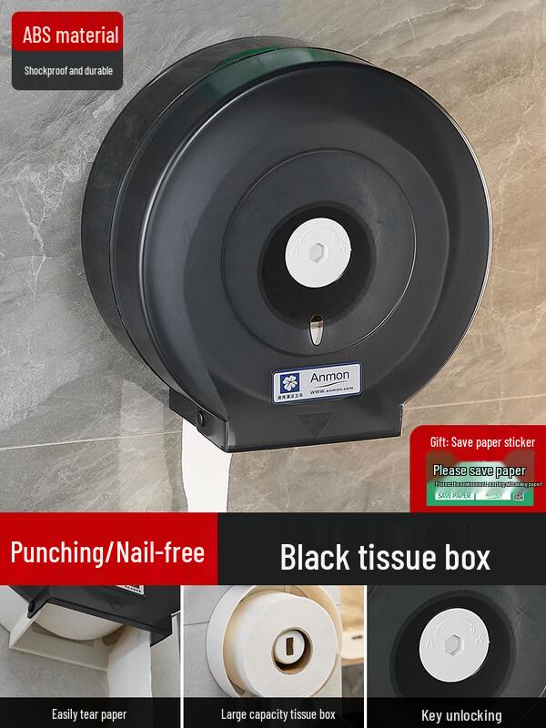 Alliance Wall-Mounted Jumbo Roll Toilet Paper Dispenser