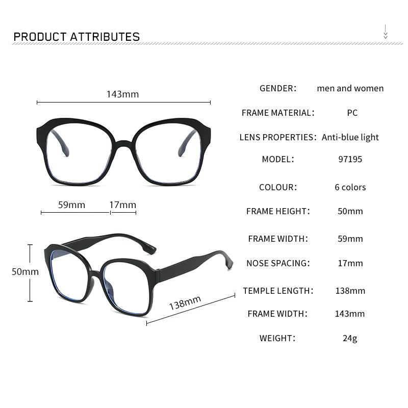 Anti-blue Light Glasses Fashion Square Eyewear Women High Quality Luxury Eyeglasses Blue Light Blocking Man Lady Eyeglas