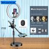 LED Fill Light for Photography: Desktop Small Still Life & Indoor Atmosphere Lighting Prop.