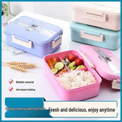 Japanese Style Wheat Straw Bento Lunch Box - Microwaveable & Insulating
