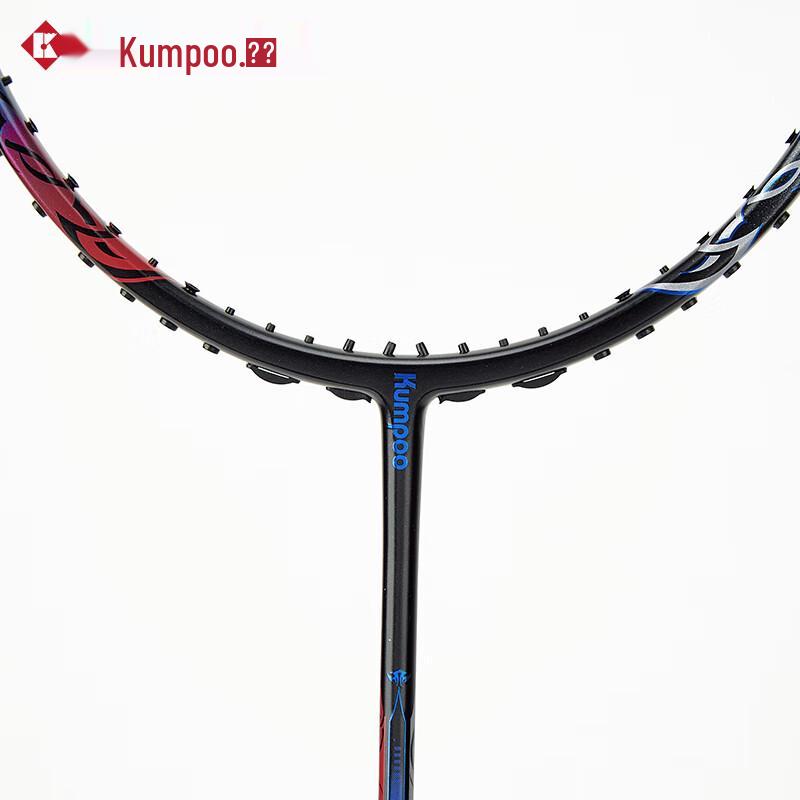 KUMPOO Demon King Full Carbon Badminton Racket