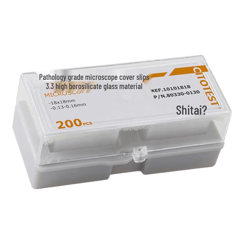 Shitai Pathological Grade Microscope Cover Slips 0.13-0.16mm
