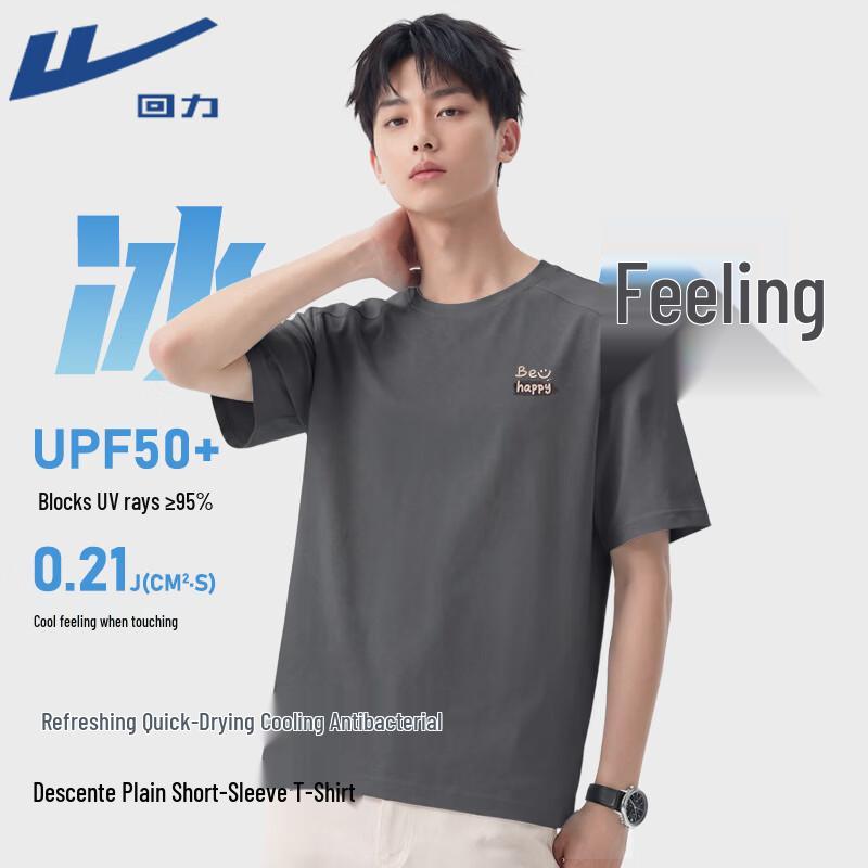 Warrior Men s UPF50+ Sun Protection Quick Dry T-Shirt XL