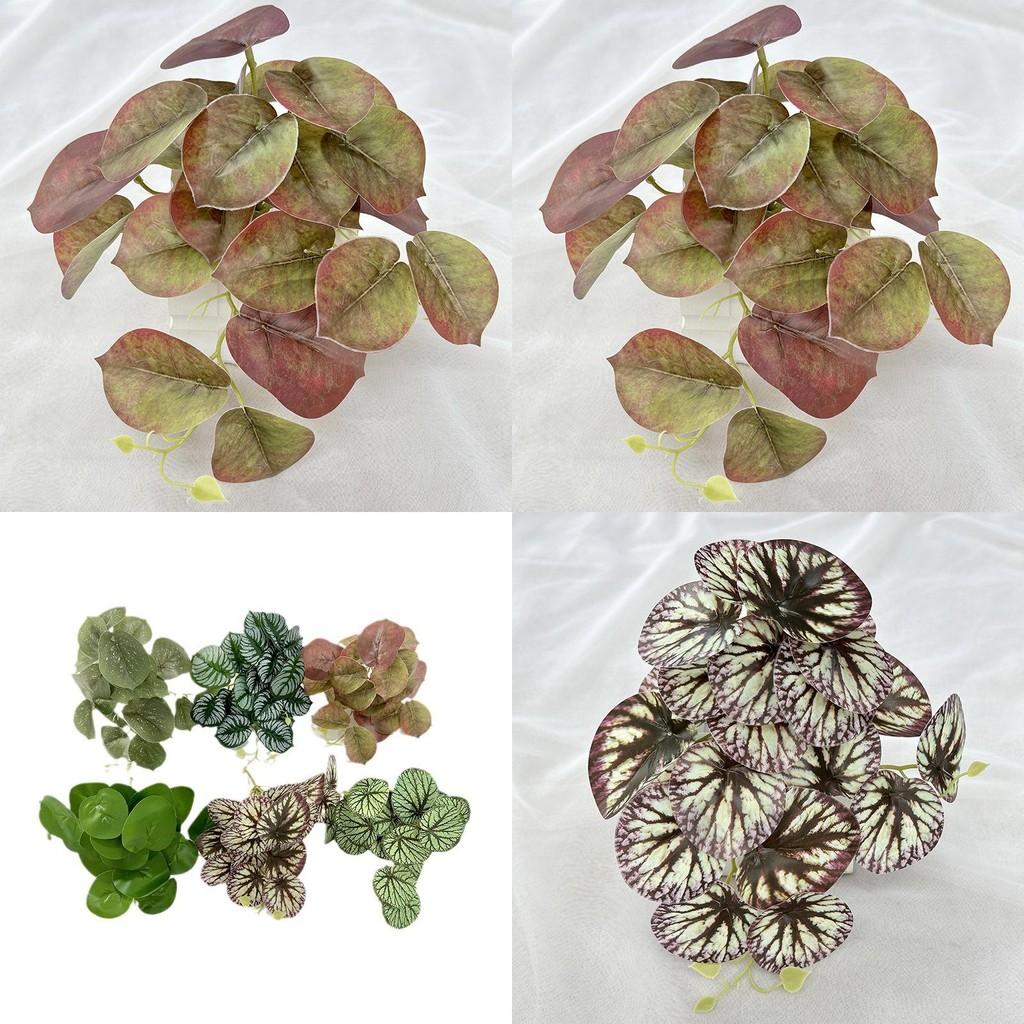 Artificial Mirror Leaves With Colocasia Design For Home And Event Decor