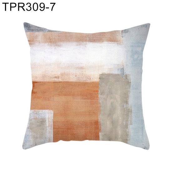 Husă de pernă cu imprimeu geometric abstract pentru canapea pentru acasă