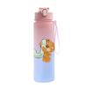 Cartoon Letter Printed Lovely A-Z 750ML Water Bottle Large Capacity Drinking Cup Portable Outdoor Sports Water Cup Children Gift