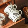 Japanese Style Home Drinking Cups, Coffee Mugs, Vintage Office Creative Ceramic Cups with Lids for Couples As Gifts